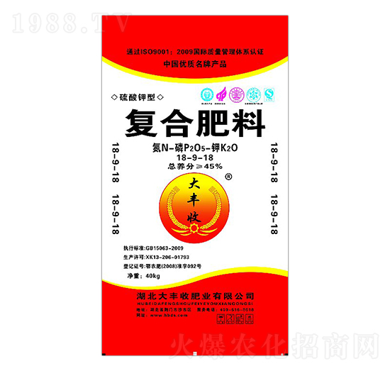 �ͺϷ���18-9-18-���S��