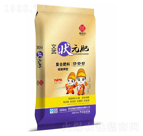 ������͏�(f��)�Ϸ���17-17-17-�����Ԫ��-���r(n��ng)��ʢ