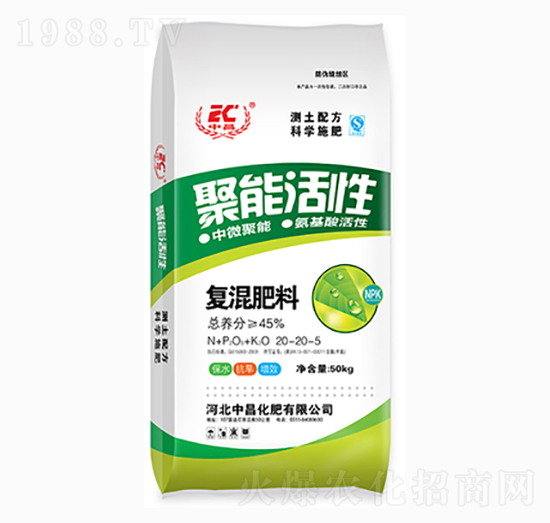 ���ܻ��ԏͻ����20-20-5-�в�����