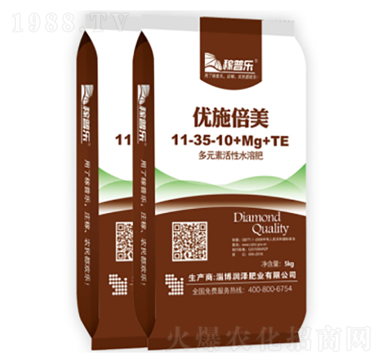 �����͸��״ٻ����ö�Ԫ�ػ���ˮ�ܷ�11-35-10+Mg+TE-��(y��u)ʩ����-���ɷʘI(y��)