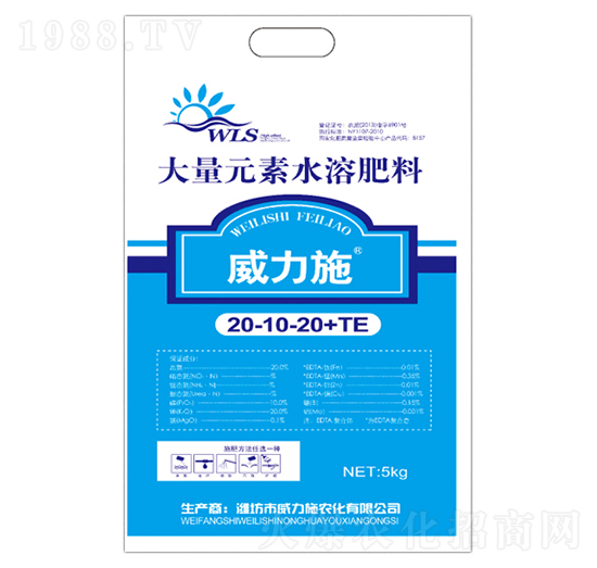 ����Ԫ��ˮ�ܷ���20-10-20+TE-����ʩ