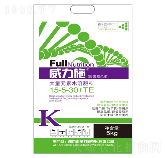 ����Ԫ��ˮ�ܷ���15-5-30+TE-����ʩ