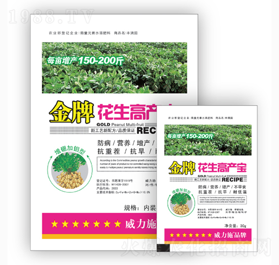 �����߮a(ch��n)��-����ʩ