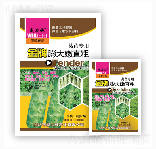 �����ֱ��-����ʩ