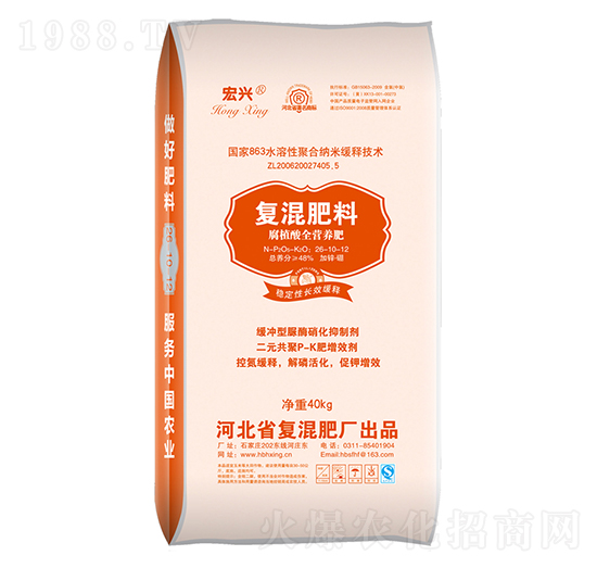 ��(f��)�����26-10-12-���d