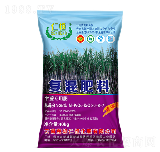 ���ጣ(zhu��n)�Ï�(f��)�����20-8-7-�ʺ�