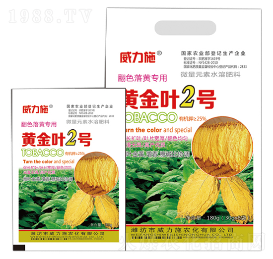 �S���~2̖(h��o)-����ʩ