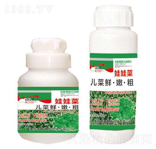 ƿ�b���޲ˌ��ú�������ˮ�ܷ���-����ʩ