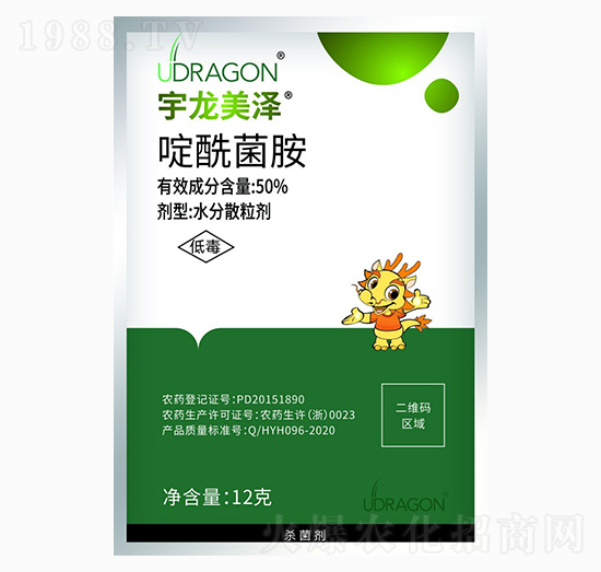 12g啶酰菌胺-宇龍美澤-宇龍化工