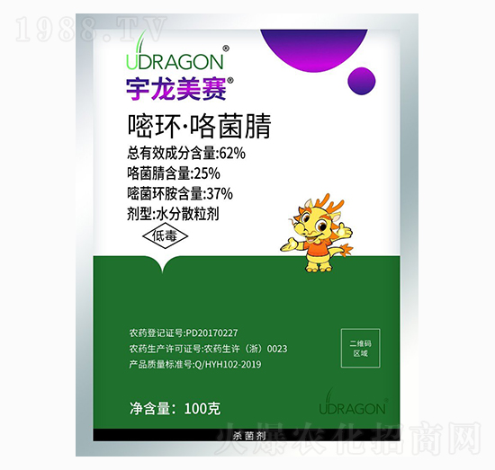 嘧環(huán)·咯菌腈-宇龍美賽-宇龍化工