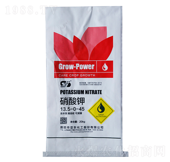 20kg�����13.5-0-45-���|����