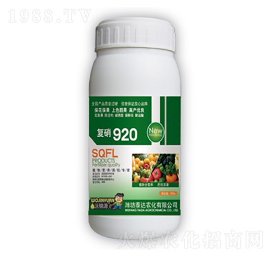 ����920-̩�_�r(n��ng)��