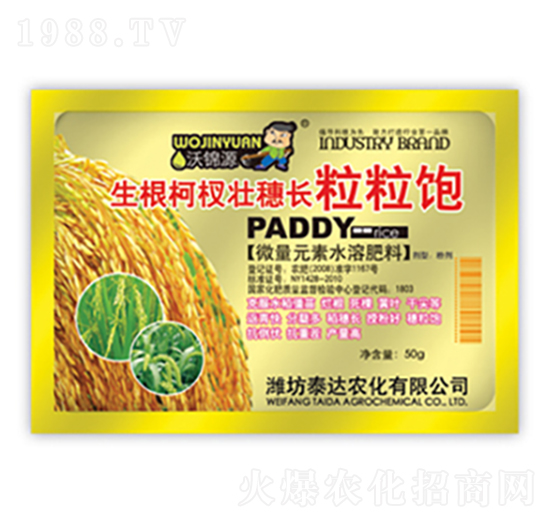 ������辉��������-̩�_(d��)�r(n��ng)��