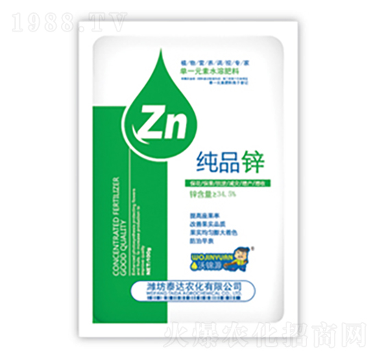 ��Ʒ�\-̩�_�r(n��ng)��