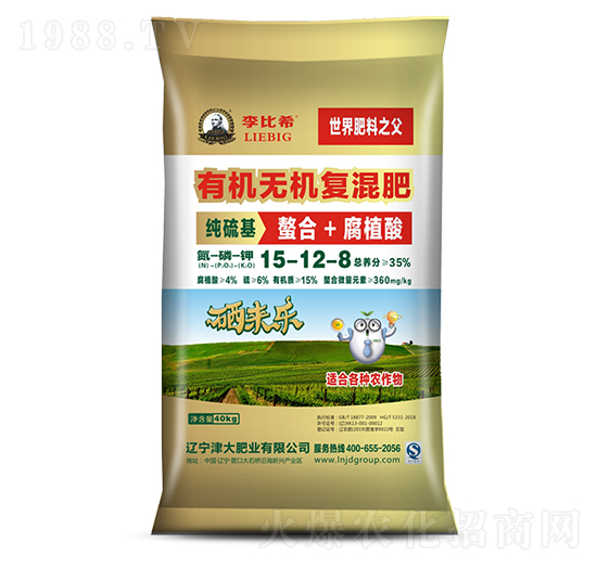 �ЙC�o�C�ͻ��15-12-8-���ϣ-���ʢԴ