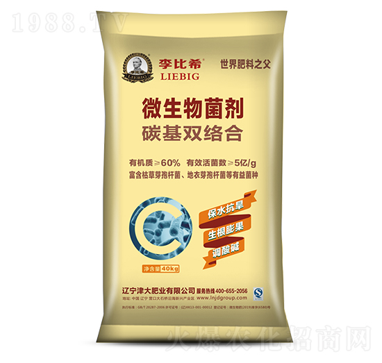 ̼���p�j(lu��)��΢�������-���ϣ-���ʢԴ