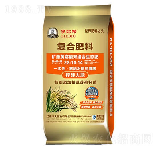 �ͺϷ���22-10-14-���ϣ-���ʢԴ