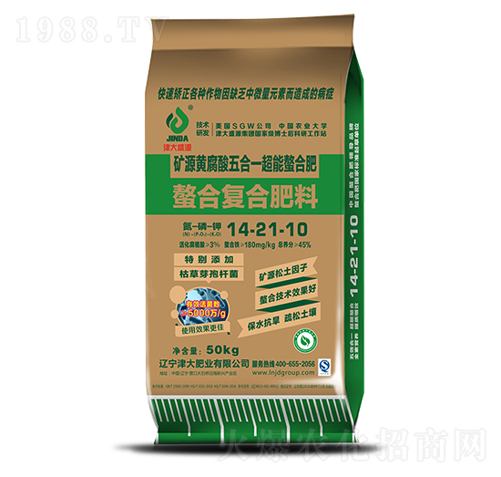 �VԴ�S�������һ�������Ϸ�14-21-10-���ʢԴ