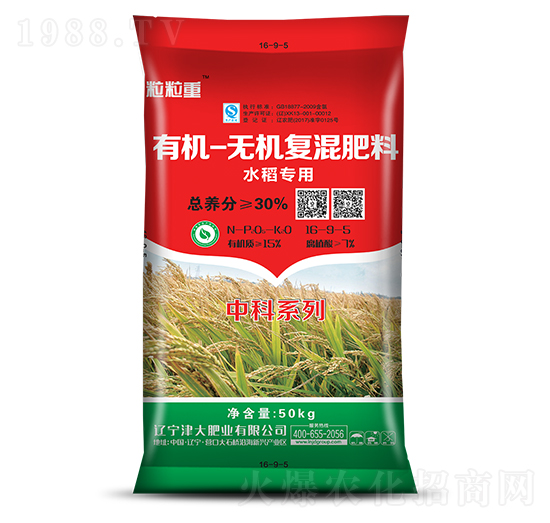 �ЙC(j��)�o�C(j��)��(f��)�����16-9-5-���ʢԴ