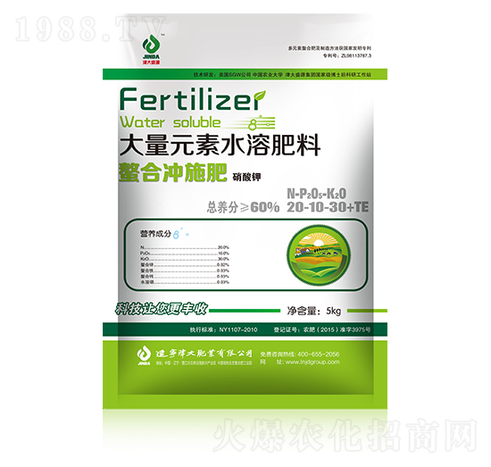 ����Ԫ��ˮ�ܷ���20-10-30+TE-���ʢԴ