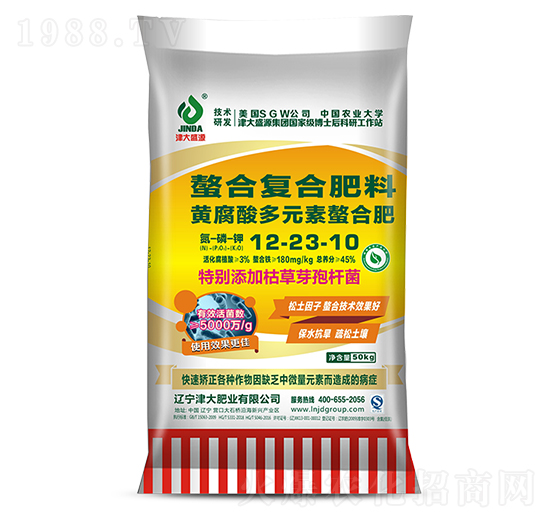 �S�����Ԫ�����Ϸ�12-23-10-���ʢԴ