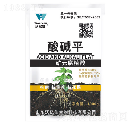 �VԴ��ֲ��-��Aƽ-�֠���(y��u)