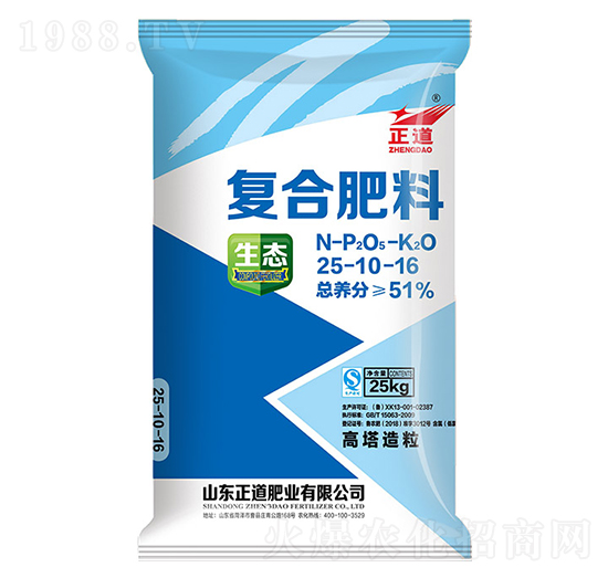 ���������ͺϷ���25-10-16-����-���ƻ���