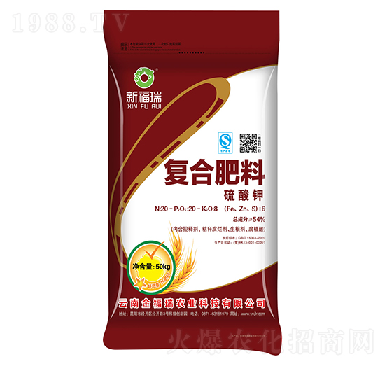 ����⛏ͺϷ���20-20-8-����