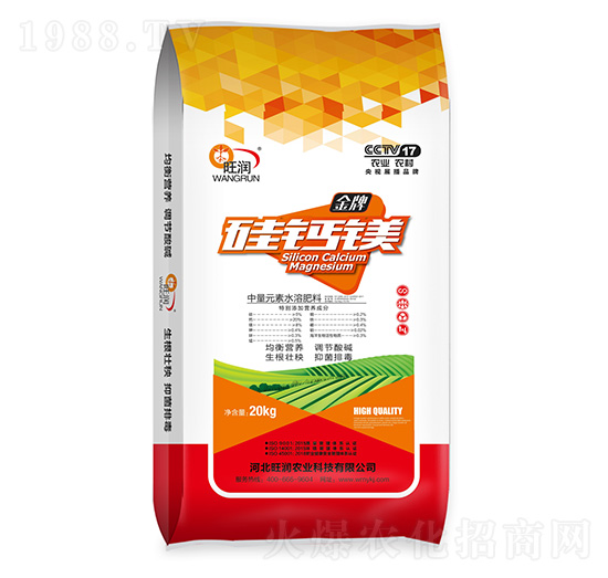 ����Ԫ��ˮ�ܷ���-���}�V-�����r(n��ng)�I(y��)