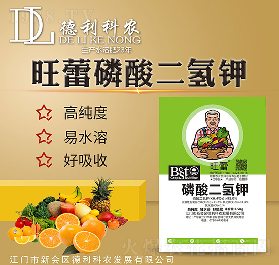 ��������-����-�������r