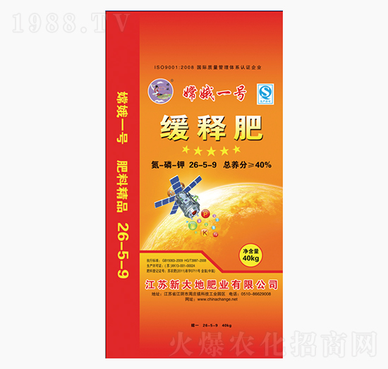 ��ጷ�26-5-9-�϶�һ̖(h��o)-�´��