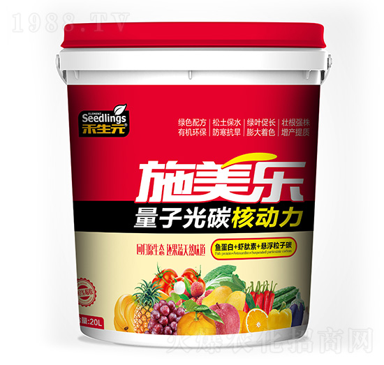 ���ӹ�̼�˄���-ʩ����-����Ԫ-�����r(n��ng)�I(y��)