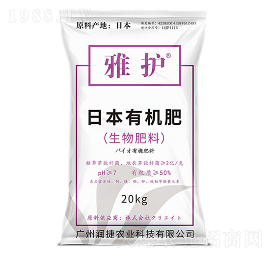 ���o(h��)�ձ������ЙC(j��)��-��(r��n)���r(n��ng)�I(y��)