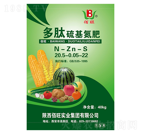 �����������20.5-0.05-22-����