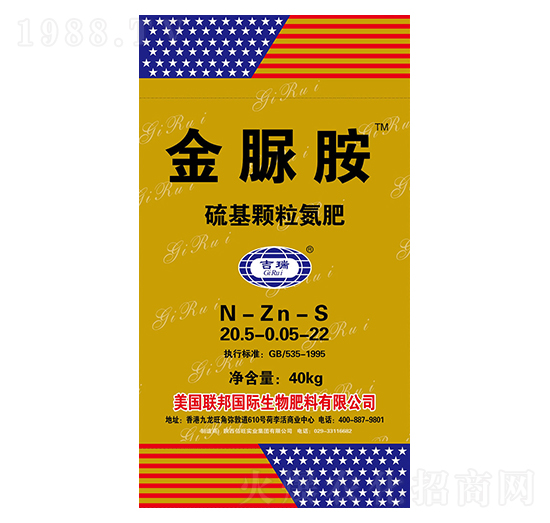 ����w������20.5-0.05-22-����