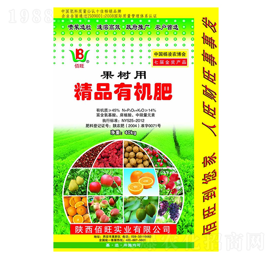 ���䌣�þ�Ʒ�ЙC��-����