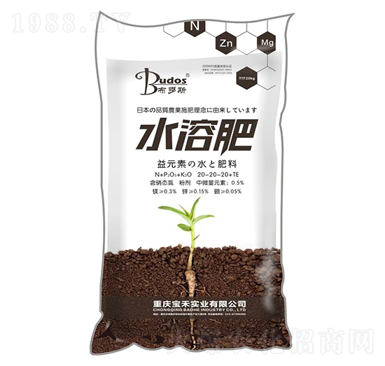 ˮ�ܷ�20-20-20+TE-����˹-���̌��I(y��)