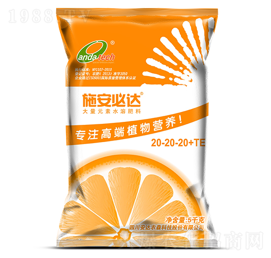 5kg����Ԫ��ˮ�ܷ���20-20-20+TE-ʩ�����_(d��)-���_(d��)�r(n��ng)ɭ
