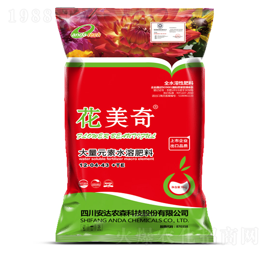 ����Ԫ��ˮ�ܷ���12-04-43+TE-������-���_�rɭ