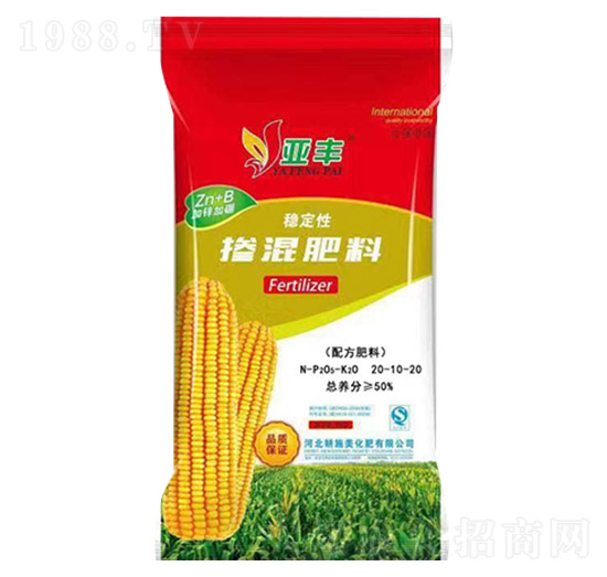 �����䷽��20-10-20-��ʩ��