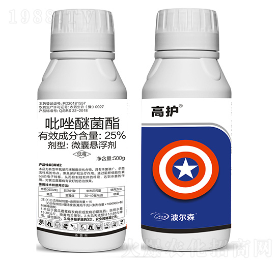 25%�����Ѿ���-���o(h��)-����ɭ