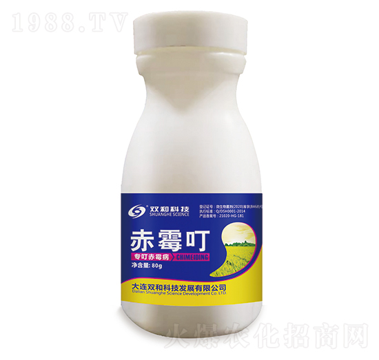 ��ù����������ù����-�p�ͿƼ�