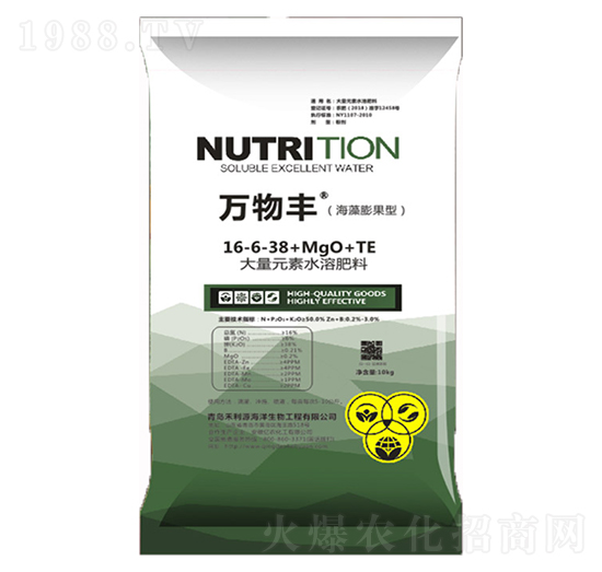 ��������ʹ���Ԫ��ˮ�ܷ���16-6-38+MgO+TE-�f(w��n)���S-���o(h��)