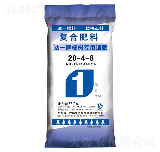 �_һ����䌣�Ï�(f��)�Ϸ���20-4-8-�_һ�r(n��ng)��