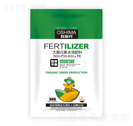 �I�B(y��ng)ƽ�����Ԫ��ˮ�ܷ�20-20-20+TE-ؐ������