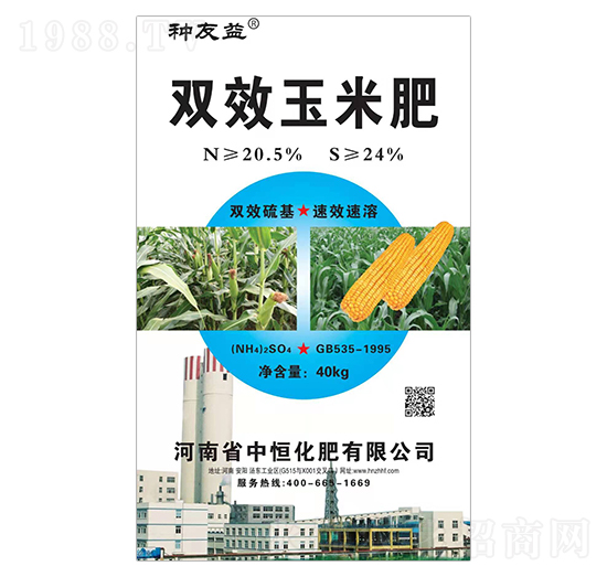 �pЧ���׷� �N���� �к㻯��