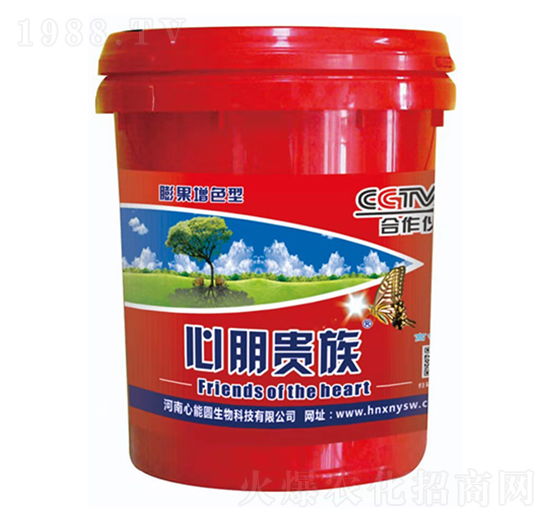 �����ɫ�� �����F��  �к㻯��