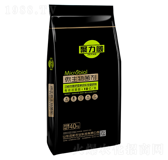 ΢�������-����̼-�~���r(n��ng)�I(y��)