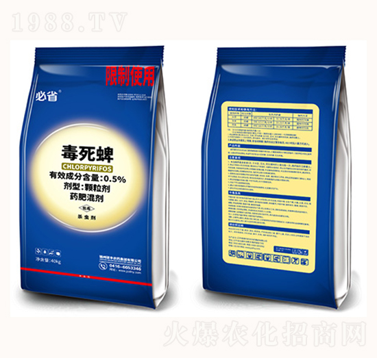 0.5%������-�������{��-�T�S�r(n��ng)ˎ