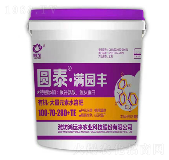 �ЙC(j��)������Ԫ��ˮ�ܷ�100-70-280+TE-�A̩���M�@�S-���\(y��n)��(l��i)